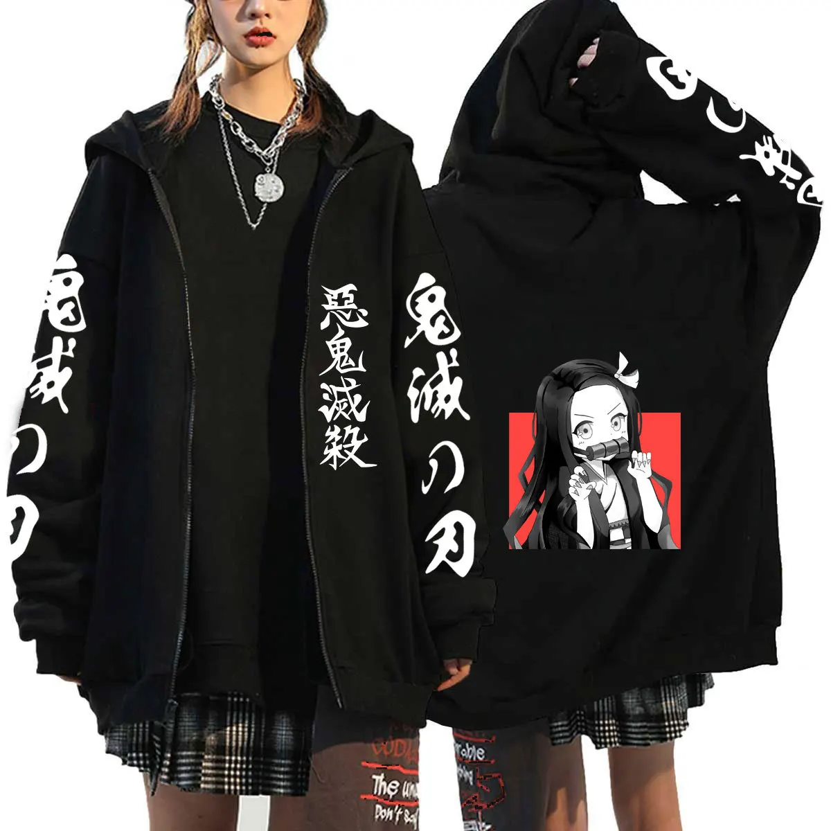 Demon Slayer Anime Harajuku Zip Up Hoodies Rengoku Kyoujurou Hoodies Aesthetic Clothes Kimetsu No Yaiba Mugen Train Sweatshirt
Demon Slayer Anime Harajuku Zip Up Hoodies Rengoku Kyoujurou Hoodies Aesthetic Clothes Kimetsu No Yaiba Mugen Train Sweatshirt