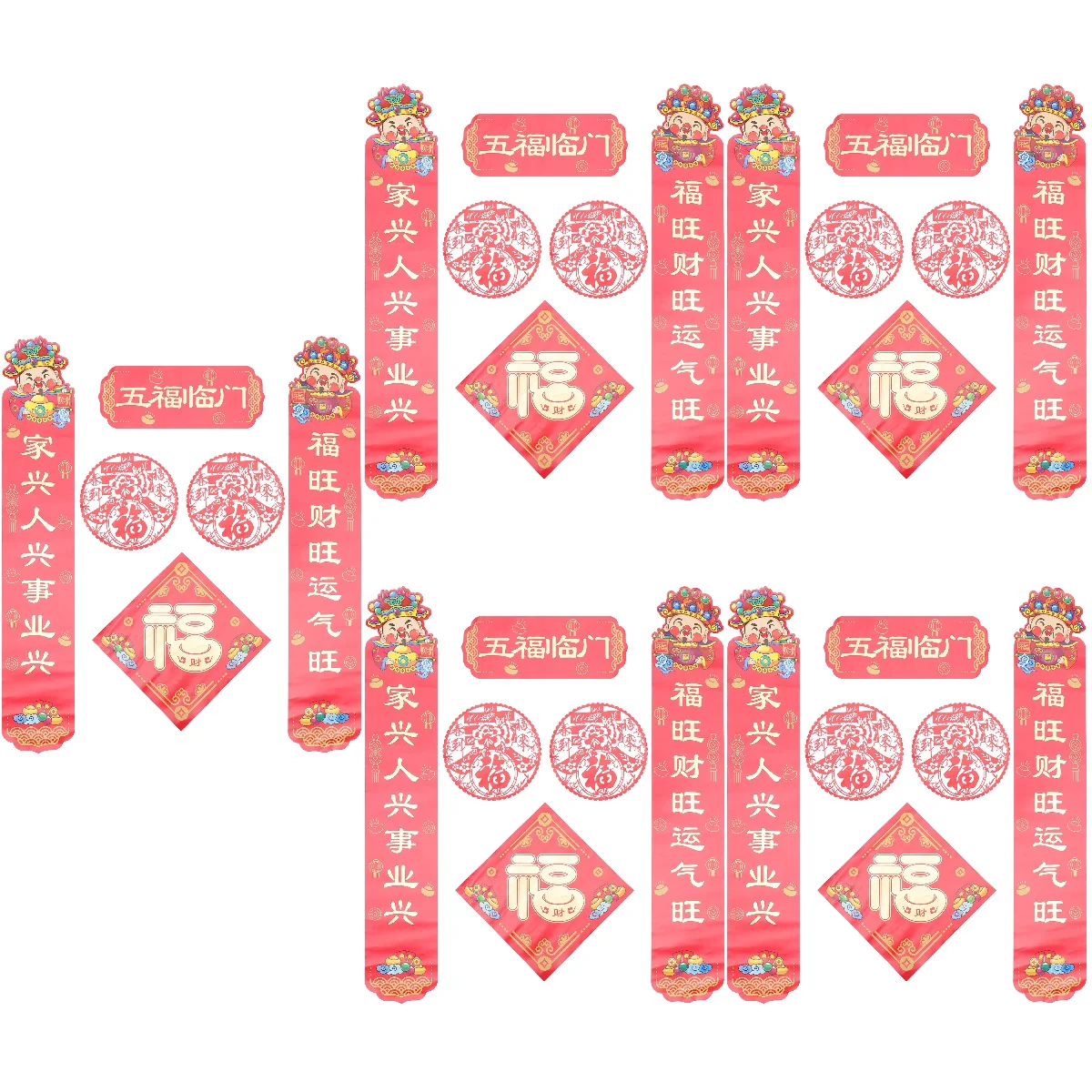 5 Sets Chinese Couplet Decoration Set Chinese New Year Couplet Decor Chinese Door Signs
5 Sets Chinese Couplet Decoration Set Chinese New Year Couplet Decor Chinese Door Signs