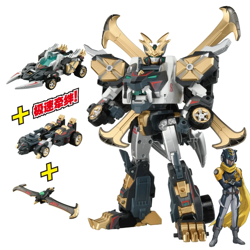 Takara Tomy Tomica Kizuna Gattai земляной грейнер EG03 земляной грейнер меч пантера
Takara Tomy Tomica Kizuna Gattai земляной грейнер EG03 земляной грейнер меч пантера