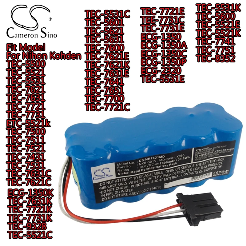 Медицинская батарея для Nihon Kohden TEC-5500 TEC-5521 TEC-5531 TEC-7621 TEC-7631 TEC-7721 TEC-7731 ETC-5521k TEC-7500 TEC-7511
Медицинская батарея для Nihon Kohden TEC-5500 TEC-5521 TEC-5531 TEC-7621 TEC-7631 TEC-7721 TEC-7731 ETC-5521k TEC-7500 TEC-7511
