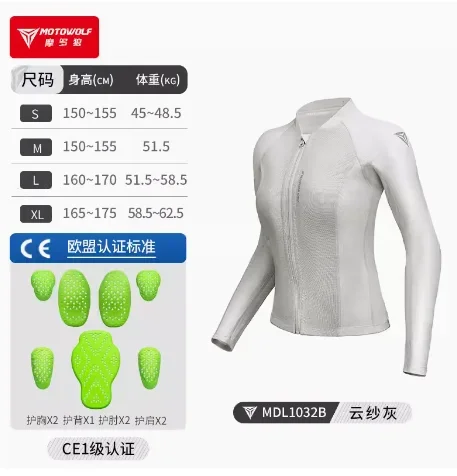 Motowolf Женская мотоциклетная куртка, летняя Байкерская защита, CE сертифицированная уличная куртка для верховой езды, эластичная Женская одежда для мотоциклиста
Motowolf Женская мотоциклетная куртка, летняя Байкерская защита, CE сертифицированная уличная куртка для верховой езды, эластичная Женская одежда для мотоциклиста
