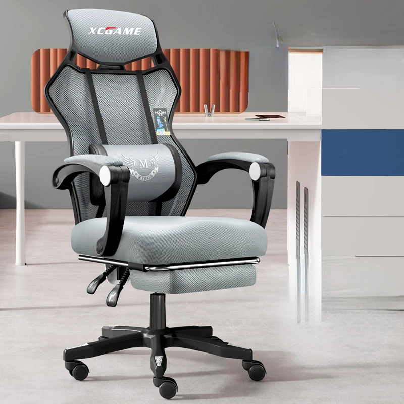 Mobile Armchair Gaming Chair Design Backrest Footrest Gaming Chair Lounges Comfortable Sillas De Oficina Home Office Furniture
Mobile Armchair Gaming Chair Design Backrest Footrest Gaming Chair Lounges Comfortable Sillas De Oficina Home Office Furniture