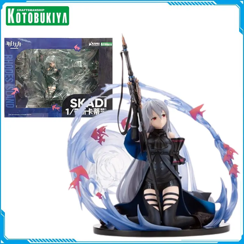 Em Estoque Original KOTOBUKIYA Genuine Assemble Model In Stock Arknights Skadi Action Figure Collection Model Toys for Kids Gift
Em Estoque Original KOTOBUKIYA Genuine Assemble Model In Stock Arknights Skadi Action Figure Collection Model Toys for Kids Gift