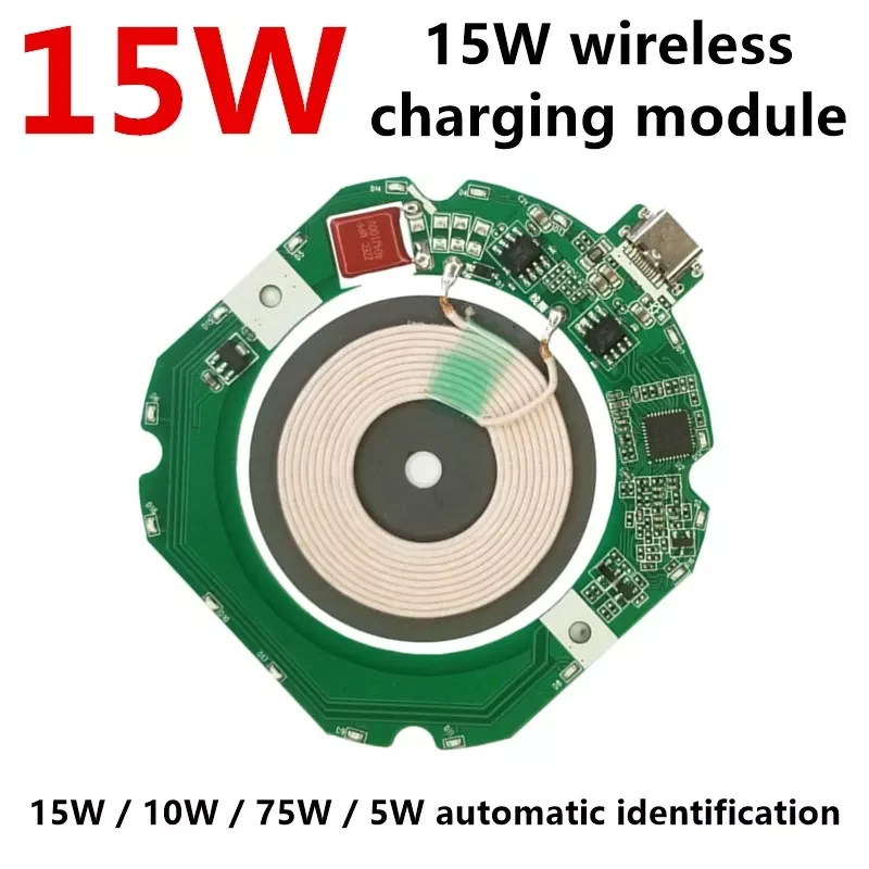 Wireless Charging Transmitter Module 7.5W Fully Compatible With 10W Fast Charging PCBA Fixed Frequency Transmitter Module
Wireless Charging Transmitter Module 7.5W Fully Compatible With 10W Fast Charging PCBA Fixed Frequency Transmitter Module