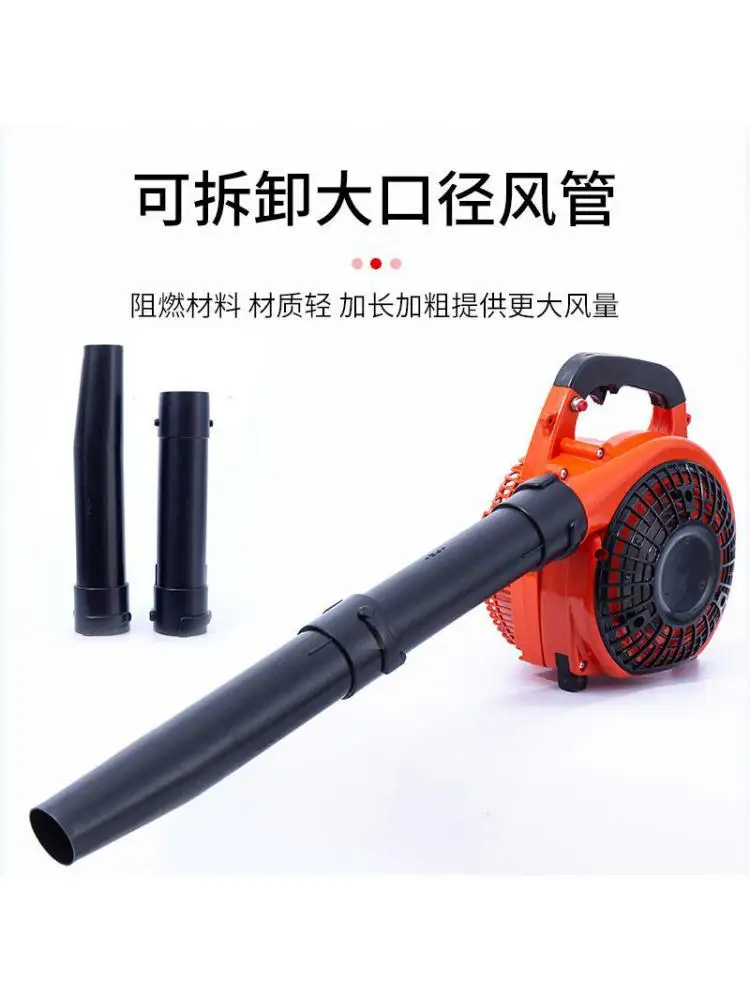 EB260 Agricultural Household Fire Extinguish Portable Gasoline Blower Two-stroke Snow Blower for Construction Site Blowing Dust
EB260 Agricultural Household Fire Extinguish Portable Gasoline Blower Two-stroke Snow Blower for Construction Site Blowing Dust
