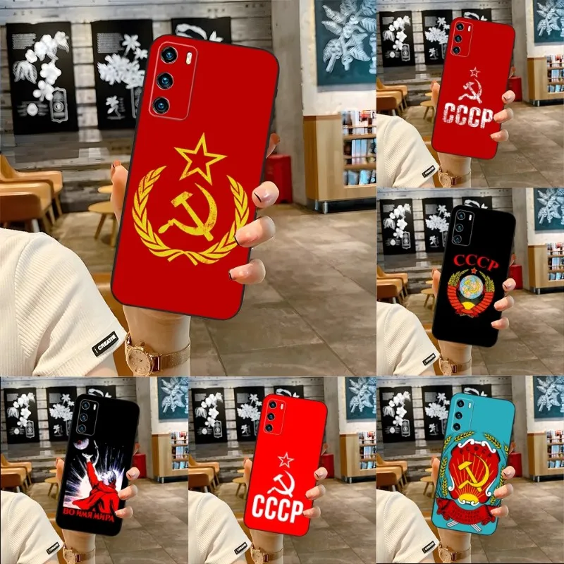 Vintage USSR CCCP Phone Case For Huawei P40Pro P50 P50Pro P30 P20 P10 P9 Pro Plus P8 P7 Psmart Z 2022 Nova 8 8I 8PRO 8SE Back
Vintage USSR CCCP Phone Case For Huawei P40Pro P50 P50Pro P30 P20 P10 P9 Pro Plus P8 P7 Psmart Z 2022 Nova 8 8I 8PRO 8SE Back
