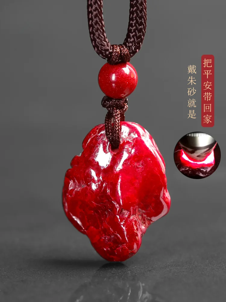 Cinnabar Pendant Miniatures Original Stone Necklace Rootless Sand Red True Original Ore Penetrating Amulet Figurines for Peace
Cinnabar Pendant Miniatures Original Stone Necklace Rootless Sand Red True Original Ore Penetrating Amulet Figurines for Peace