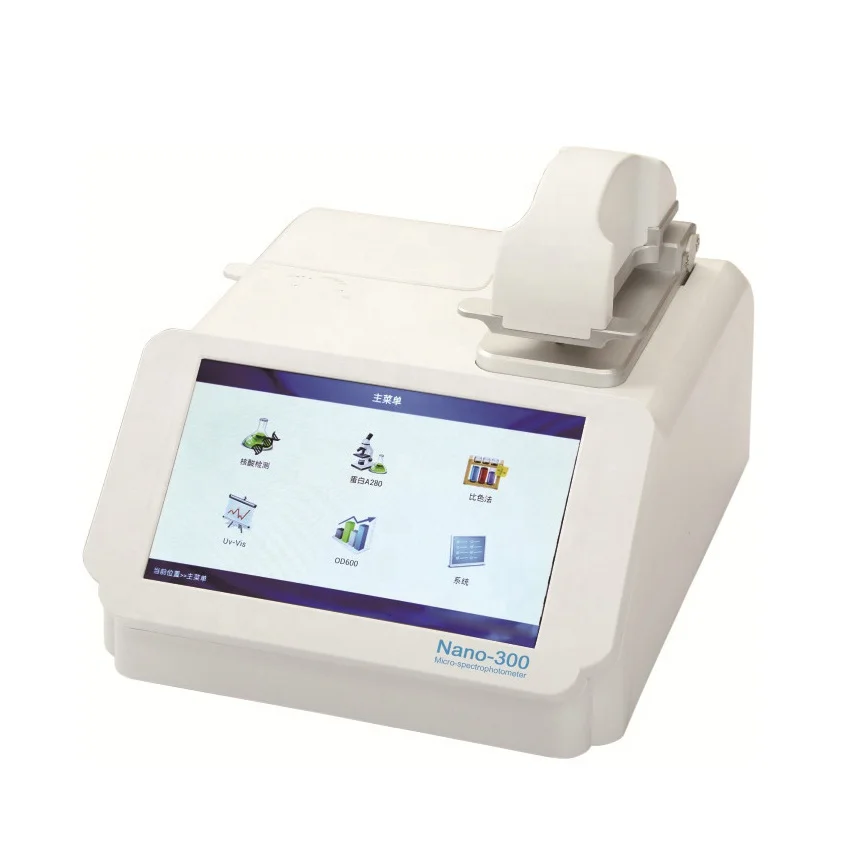 Nano-300 Touch Screen Micro Volume Spectrophotometer spectrophotometer nanodrop for Nucleic Acid Analyzer spectrophotometer
Nano-300 Touch Screen Micro Volume Spectrophotometer spectrophotometer nanodrop for Nucleic Acid Analyzer spectrophotometer