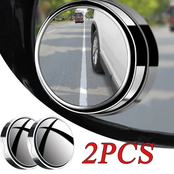 Car Cup Mount Auxiliary Rearview Mirror 360° Rotating Wide-angle For Ml W164 Palisade Polo Sedan Toyota Iq Volkswagen Polo