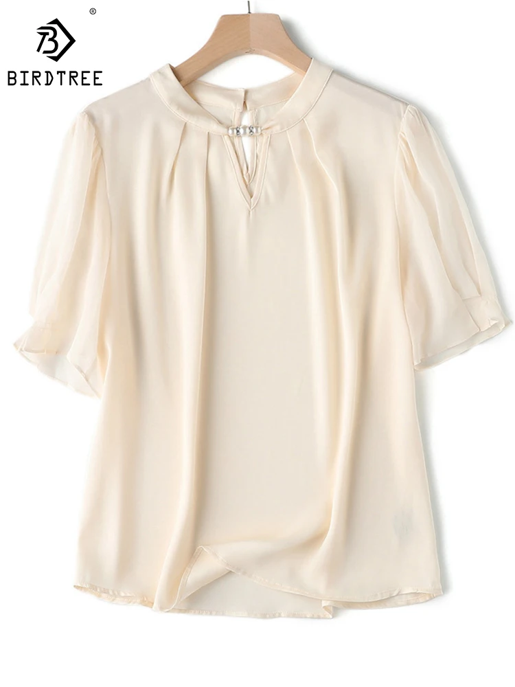Birdtree 22MM92%Mulberry Silk T-Shirt Women's Simple and Gentle Hand-beaded Stand Collar Commute Short Sleeve Shirt T38701QD
Birdtree 22MM92%Mulberry Silk T-Shirt Women's Simple and Gentle Hand-beaded Stand Collar Commute Short Sleeve Shirt T38701QD