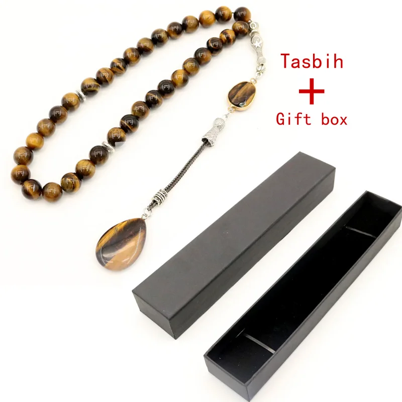 Мусульманские молитвенные бусины для мужчин Tasbih, исламский ИД Рамадан, подарки, коробка, четки 33 66 99, бусины
Мусульманские молитвенные бусины для мужчин Tasbih, исламский ИД Рамадан, подарки, коробка, четки 33 66 99, бусины