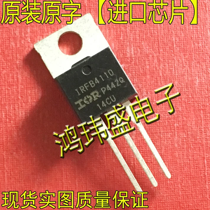 (5 шт./партия) IRFB4110 FB4110 TO220 
(5 шт./партия) IRFB4110 FB4110 TO220