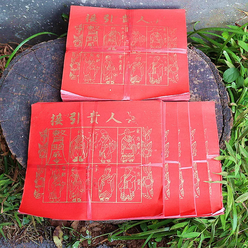 Red Lucky Wreath Paper 360 Sheet Helping Paper for Burning Lightweight Helping Paper Lightweight 360 Sheet for Burning GQ
Red Lucky Wreath Paper 360 Sheet Helping Paper for Burning Lightweight Helping Paper Lightweight 360 Sheet for Burning GQ