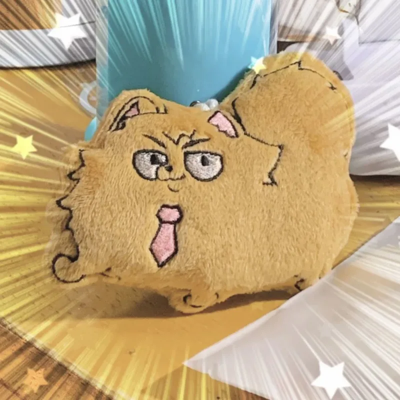 Mob Psycho Plush Keychain Reigen Arataka Image Dog Anime Keychian Cartoon Kawaii Brown Mascot Cute Ita Ornament Bag Pendant Gift
Mob Psycho Plush Keychain Reigen Arataka Image Dog Anime Keychian Cartoon Kawaii Brown Mascot Cute Ita Ornament Bag Pendant Gift