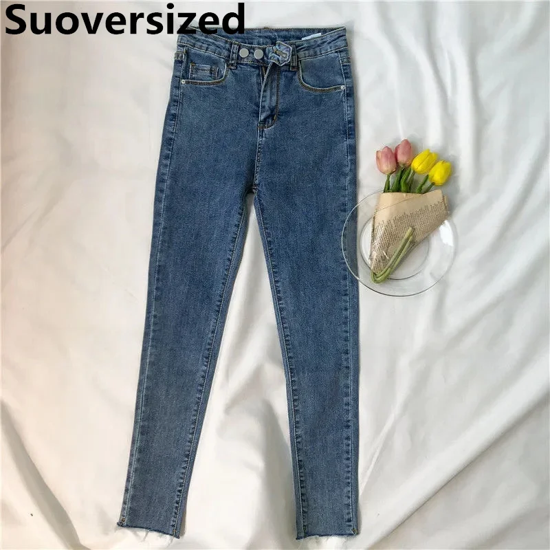 High Waist Stretch Pencil Jeans For Women Spring Fall Fashion Streetwear Denim Pantalones Korean Casual Slim Skinny Trousers
High Waist Stretch Pencil Jeans For Women Spring Fall Fashion Streetwear Denim Pantalones Korean Casual Slim Skinny Trousers