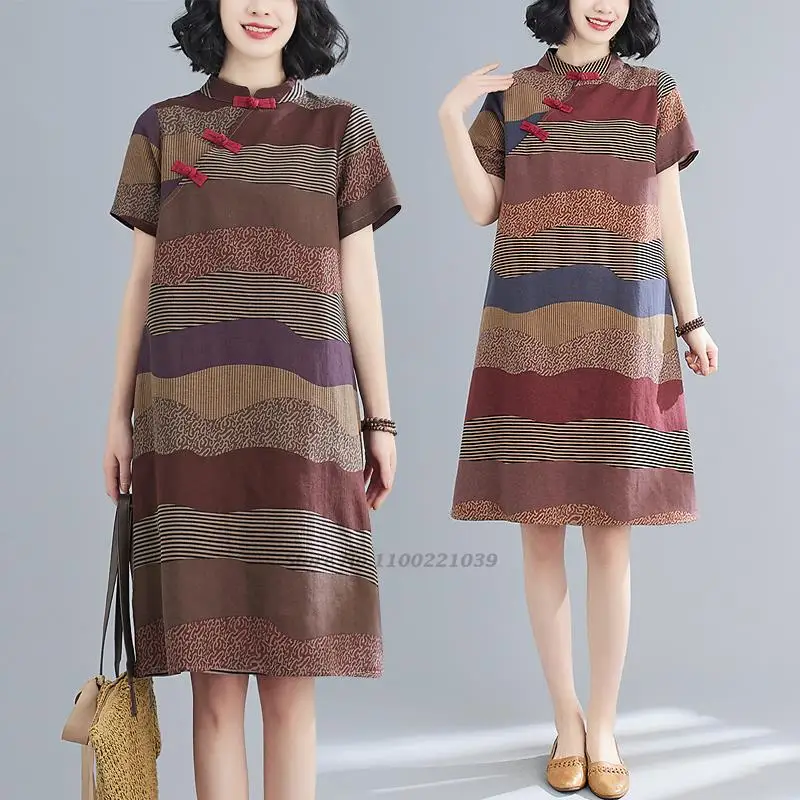 2022 chinese cheongsam dress retro long qipao oriental style cotton and linen floral printing design stand-up collar dress qipao
2022 chinese cheongsam dress retro long qipao oriental style cotton and linen floral printing design stand-up collar dress qipao