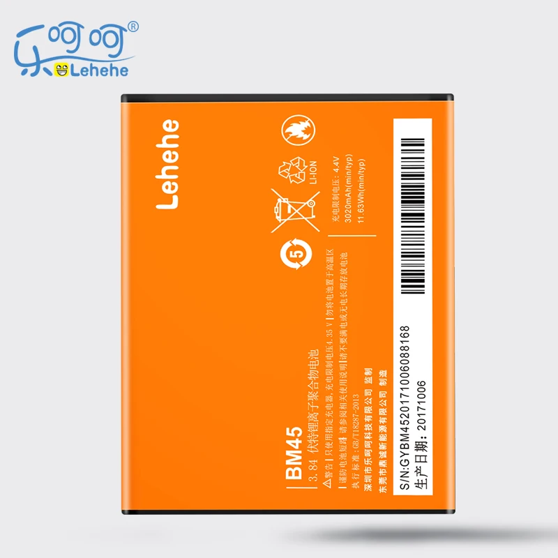 Оригинальный аккумулятор LEHEHE BM45 для Xiaomi RedMi Note2 Red Rice Hongmi Note 2 3020 мАч сменная батарея с инструментами в подарок
Оригинальный аккумулятор LEHEHE BM45 для Xiaomi RedMi Note2 Red Rice Hongmi Note 2 3020 мАч сменная батарея с инструментами в подарок