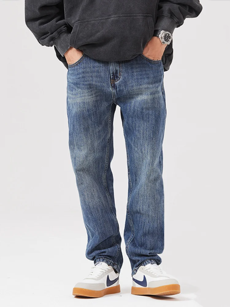 Four Seasons Men Jeans Trend Loose Harem Pants Casual Men Pants Y2k Men Jeans Fashion Street Clothing Ins Selling Men Clothing
Four Seasons Men Jeans Trend Loose Harem Pants Casual Men Pants Y2k Men Jeans Fashion Street Clothing Ins Selling Men Clothing