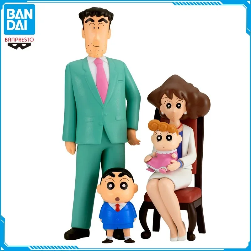 Аниме Фигурка BANDAI Crayon Shin Chan, фигурка героя мультфильма, японские фигурки, периферийная игрушка, украшения для семьи, подарки
Аниме Фигурка BANDAI Crayon Shin Chan, фигурка героя мультфильма, японские фигурки, периферийная игрушка, украшения для семьи, подарки
