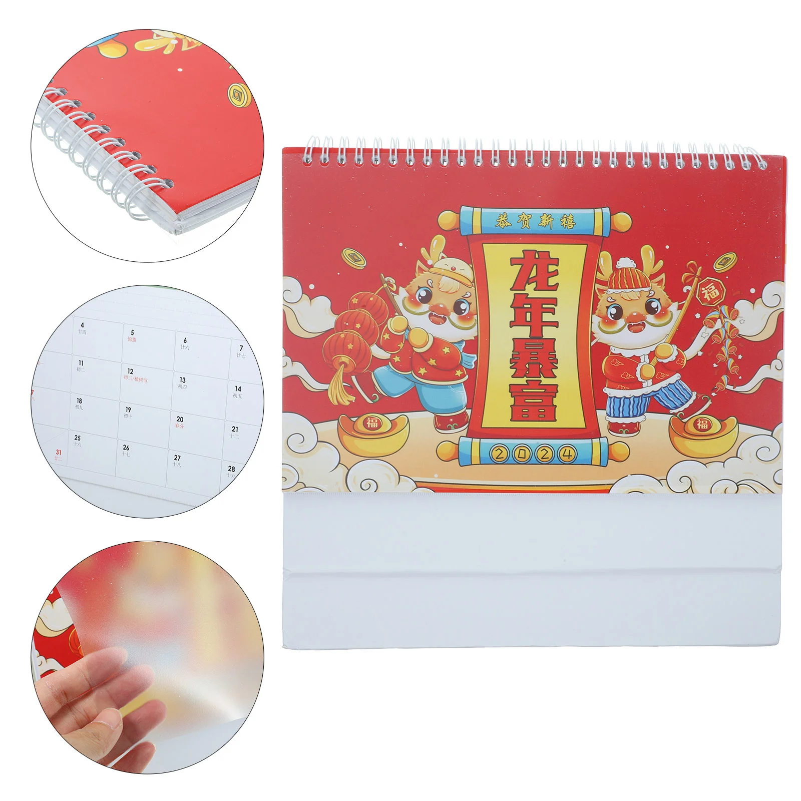 Decorative Home Calendar Office Monthly Supply Desk Calendars Table Ornament Flip Simple 2024 Freestanding
Decorative Home Calendar Office Monthly Supply Desk Calendars Table Ornament Flip Simple 2024 Freestanding