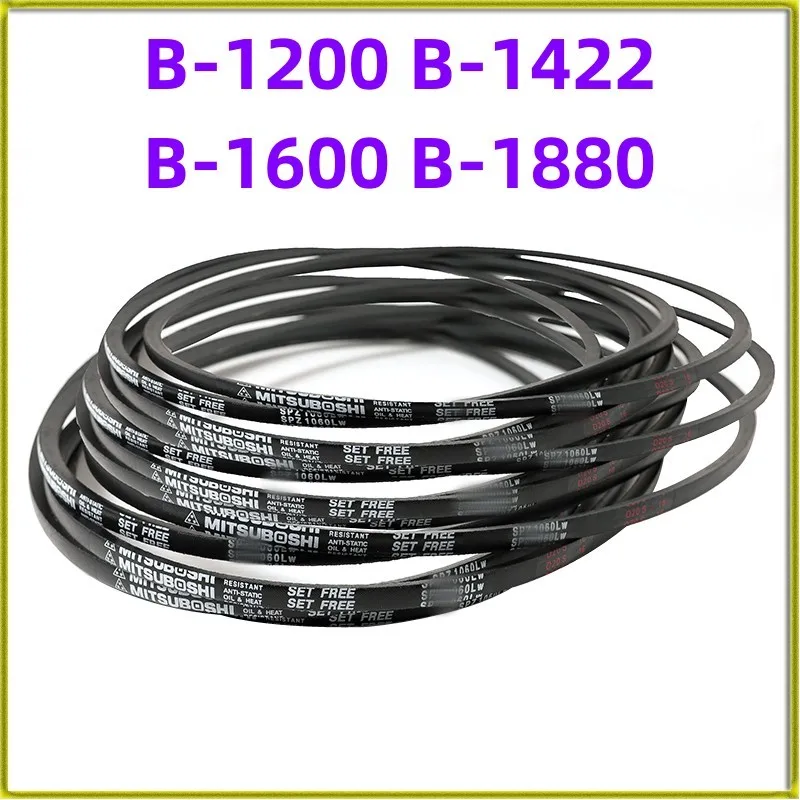 1PCS Japanese V-belt Drive Belt Industrial Belt B-belt B-1200 B-1422 B-1600 B-1880 Toothed Belt Accessories Notched Belt 
1PCS Japanese V-belt Drive Belt Industrial Belt B-belt B-1200 B-1422 B-1600 B-1880 Toothed Belt Accessories Notched Belt