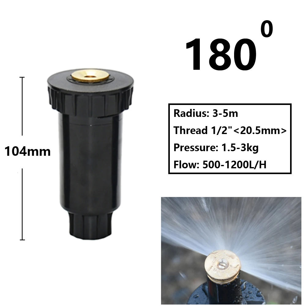 WXRWXY всплывающий спринклер 90/180/360 градусов
WXRWXY всплывающий спринклер 90/180/360 градусов