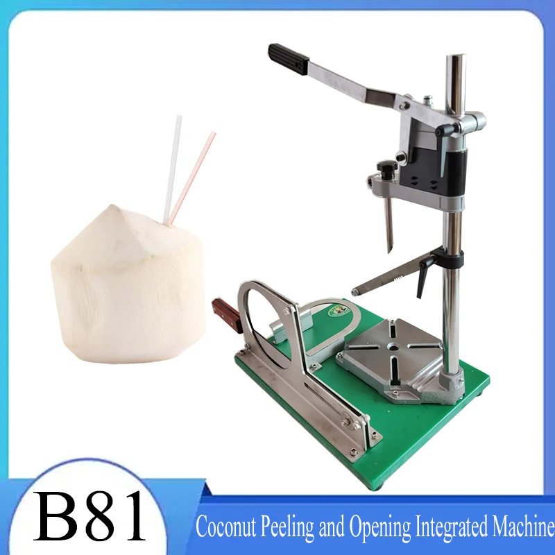 

Manual Coconut Peeling And Opening Machine Stainless Steel Drilling Maker