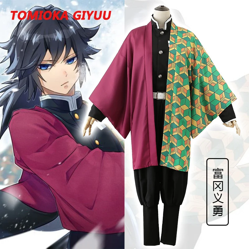Tomioka Giyuu Cosplay Anime Demon Slayer Costume Kimetsu No Yaiba Giyuu Cosplay Costumes Adult Kids Kimono Pants Wig Full Sets
Tomioka Giyuu Cosplay Anime Demon Slayer Costume Kimetsu No Yaiba Giyuu Cosplay Costumes Adult Kids Kimono Pants Wig Full Sets
