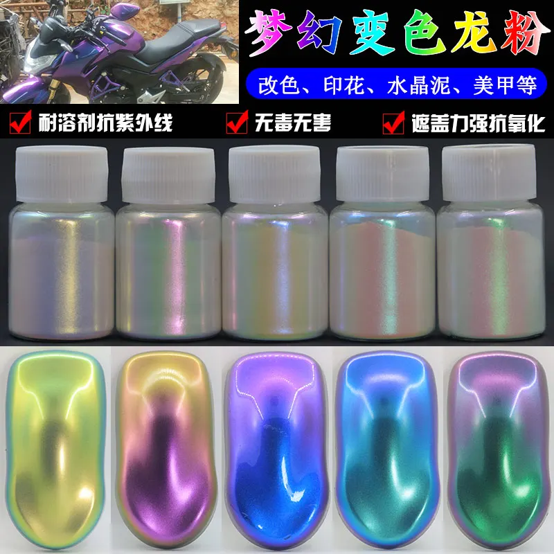 15ML Mermaid Chrome Nail Powder Aurora Nail Powder Pigment Pearl Mica Powder for Nail Art White Irridescent Chrome Powder
15ML Mermaid Chrome Nail Powder Aurora Nail Powder Pigment Pearl Mica Powder for Nail Art White Irridescent Chrome Powder