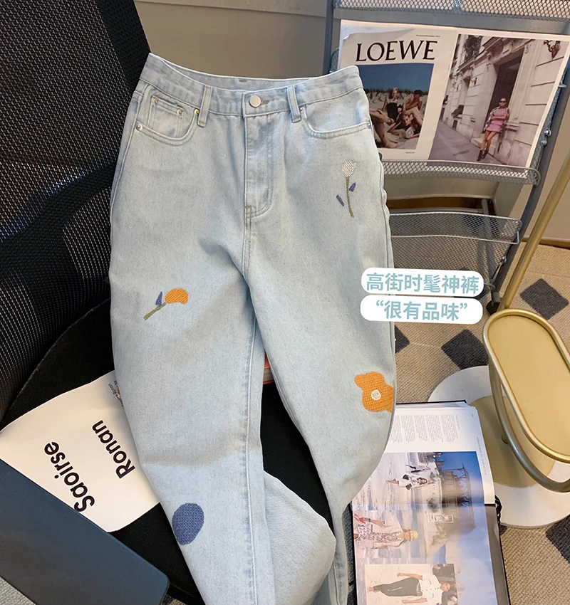 Women'S Korean Version 2022 Spring New Embroidered High-Waisted Simple Jeans Straight-Leg Loose And Thin Casual Wide-Leg Pants
Women'S Korean Version 2022 Spring New Embroidered High-Waisted Simple Jeans Straight-Leg Loose And Thin Casual Wide-Leg Pants