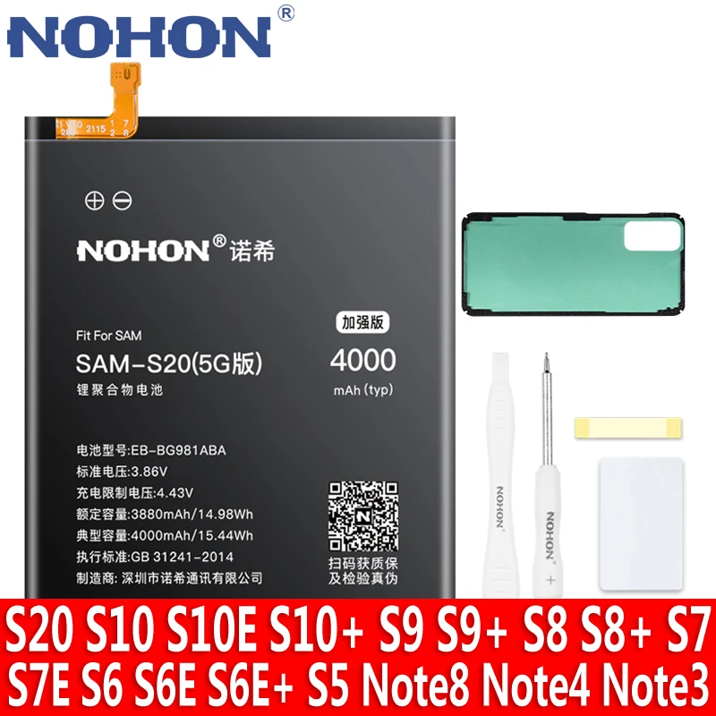

NOHON Battery For Samsung Galaxy S20 S10e S10 Plus S9 S8 S7 Edge S6 S7e S6e S5 Note 8 3 Phone Bateria G970F G960F G950F G930F