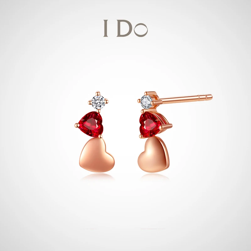 I Do Heart Series 18K Gold Diamond Earring Ruby Studs Rose Color Sparkle Fine Jewelry for Women Love Gift with a Pair of Plugs
I Do Heart Series 18K Gold Diamond Earring Ruby Studs Rose Color Sparkle Fine Jewelry for Women Love Gift with a Pair of Plugs