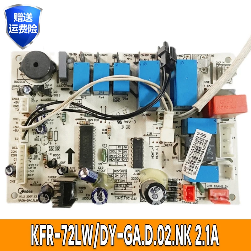 

Good working for air conditioning MAIN-GA KFR-72LW DY-GA pc board control board on sale