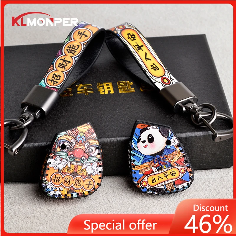 Kung Fu panda cartoon Leather Key Case Cover For Victoria150 2022 Motorcycle Key Bag Protect Shell Chinese Culture Gift Souvenir
Kung Fu panda cartoon Leather Key Case Cover For Victoria150 2022 Motorcycle Key Bag Protect Shell Chinese Culture Gift Souvenir