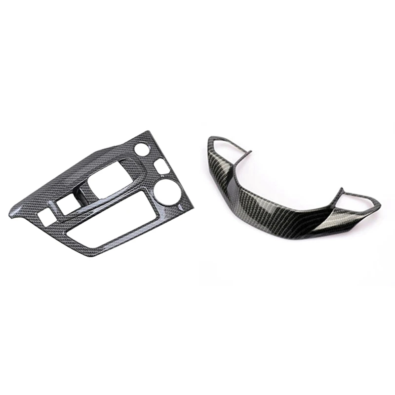 1Pcs Car Shift Panel Cover Car Decoration Trim & 1Pcs Carbon Fiber Sticker Steering Wheel Cover Trim Decorative Frame
1Pcs Car Shift Panel Cover Car Decoration Trim & 1Pcs Carbon Fiber Sticker Steering Wheel Cover Trim Decorative Frame