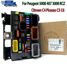 Engine Fuse Box Assembly BSM R02 Module 9667044980 9807028580 For Peugeot 5008 407 3008 Citroen C4 Picasso C5 C6 Car Accessories