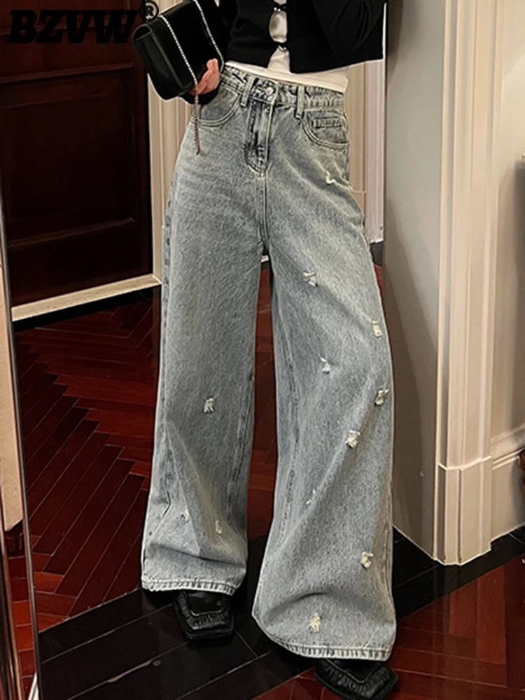 BZVW High Waist Vintage Wide Leg Denim Pant Women 2023 Autumn Streetwear Casual Fashion Versatile Designer Female Jeans 25X01782
BZVW High Waist Vintage Wide Leg Denim Pant Women 2023 Autumn Streetwear Casual Fashion Versatile Designer Female Jeans 25X01782