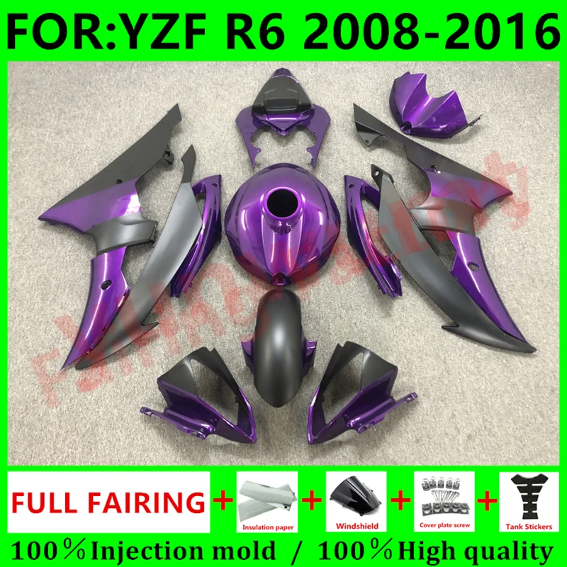Полный комплект обтекателей для мотоцикла, подходит для YZF R6 2008 2009 2010 2011 2012 2013 2014 2015 2016 годов, Обтекатели для кузова, фиолетовый, черный
Полный комплект обтекателей для мотоцикла, подходит для YZF R6 2008 2009 2010 2011 2012 2013 2014 2015 2016 годов, Обтекатели для кузова, фиолетовый, черный