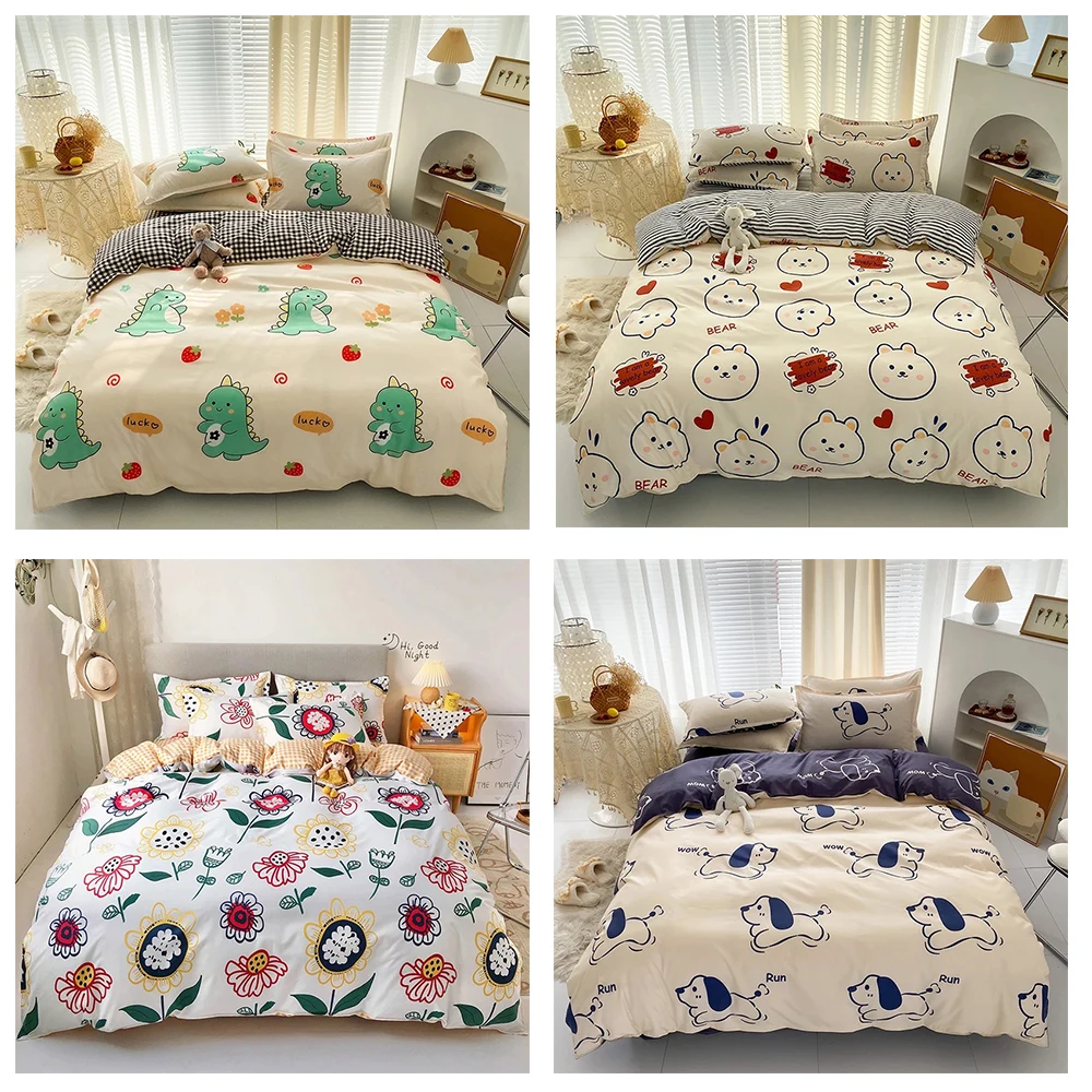 3 Pcs Bedding Set Yellow Simple Style Bed Linen Aloe Cotton Soft Duvet Cover Set HD Printed Sheet Home Textile Twin Size
3 Pcs Bedding Set Yellow Simple Style Bed Linen Aloe Cotton Soft Duvet Cover Set HD Printed Sheet Home Textile Twin Size