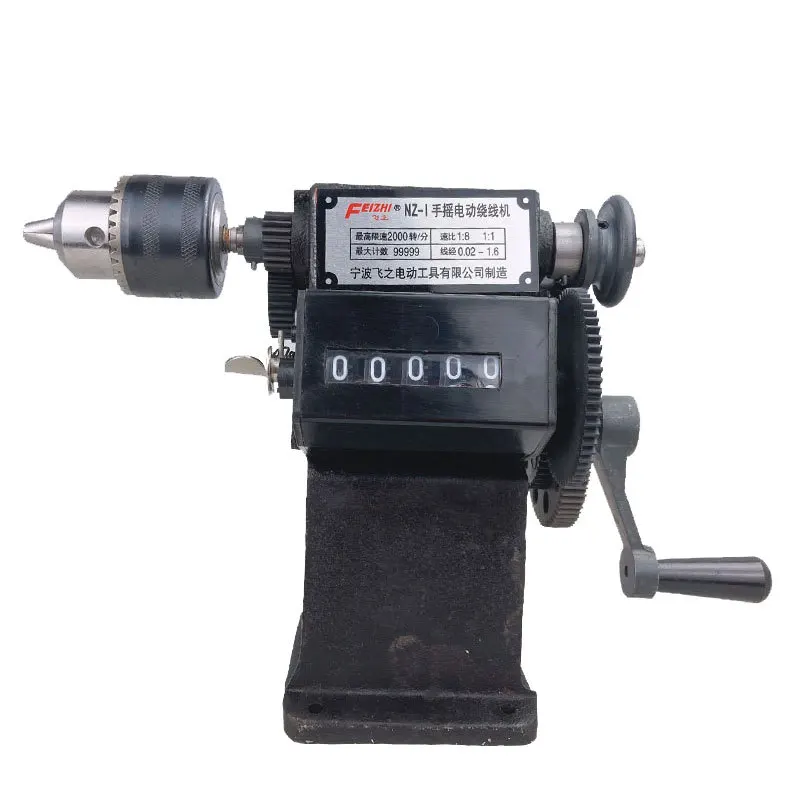 1pc NZ-1 hand-cranked counter winding machine iron gear machine home modification with chuck
1pc NZ-1 hand-cranked counter winding machine iron gear machine home modification with chuck
