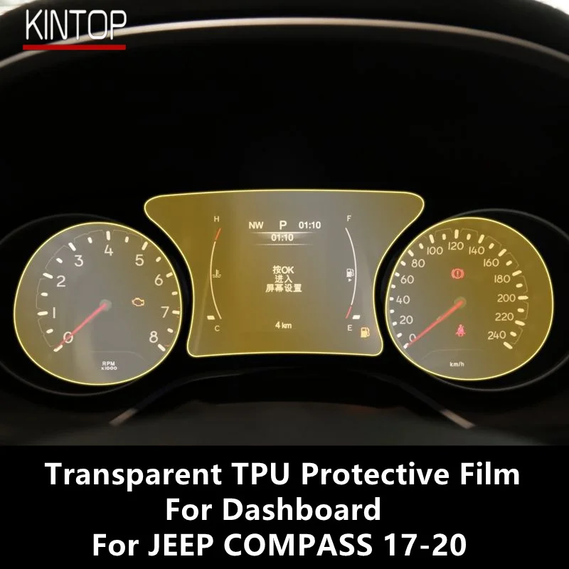For JEEP COMPASS 17-20 Dashboard Transparent TPU Protective Film Anti-scratch Repair Film Accessories Refit
For JEEP COMPASS 17-20 Dashboard Transparent TPU Protective Film Anti-scratch Repair Film Accessories Refit
