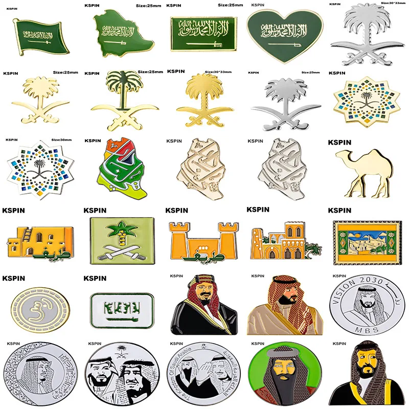 Saudi Arabia Badge Flag Brooch National Flag Lapel Pin International Travel Pins Collections
Saudi Arabia Badge Flag Brooch National Flag Lapel Pin International Travel Pins Collections