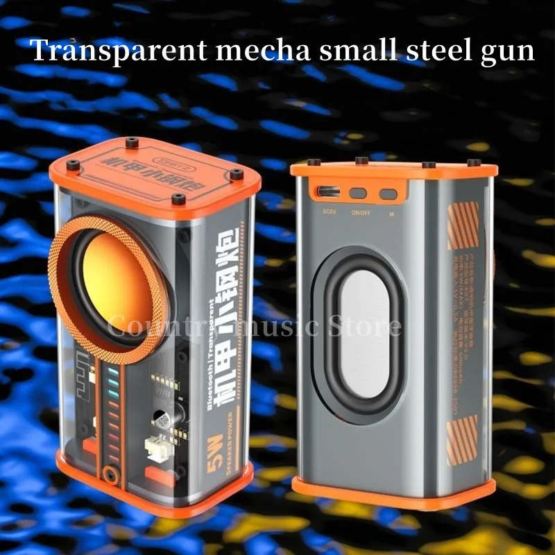 

K07 transparent mecha wireless bluetooth speaker sound light rhythm subwoofer TWS stereo Cyberpunk music center hands-free call