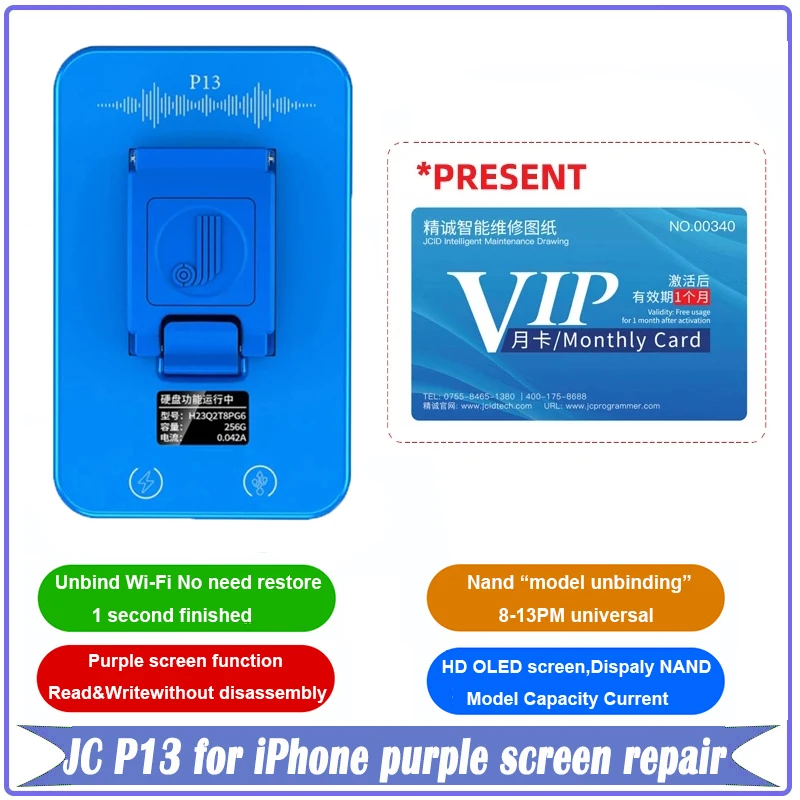 Программатор JC P13 BGA110 для iPhone 7 8 8P X XS 11 12 13 Pro Max iPad NAND Flash для BGA110 NAND SYSCFG модификация данных запись
Программатор JC P13 BGA110 для iPhone 7 8 8P X XS 11 12 13 Pro Max iPad NAND Flash для BGA110 NAND SYSCFG модификация данных запись