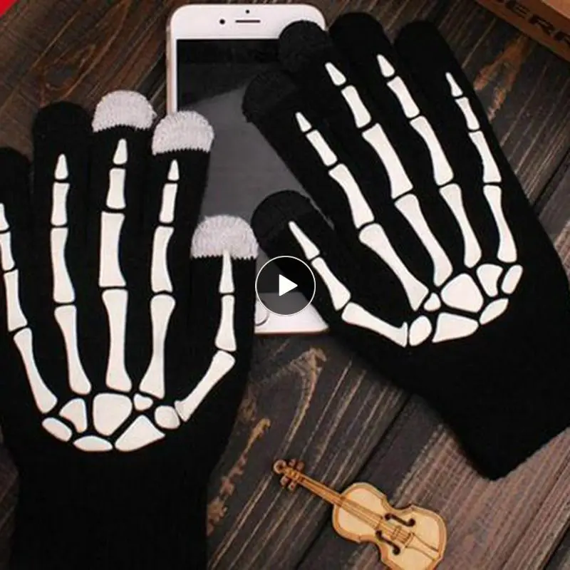 Autumn Winter Cycling Gloves Cotton Full Finger Skull Pattern Halloween Style Windproof Warm Bike Motorcycle Riding Gloves
Autumn Winter Cycling Gloves Cotton Full Finger Skull Pattern Halloween Style Windproof Warm Bike Motorcycle Riding Gloves