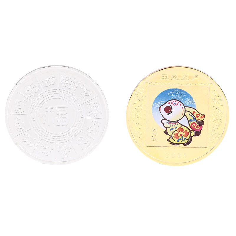 2pcs 2023 New Year of the Rabbit Commemorative Coins Chinese Zodiac Painted Gold Medals SOUVENIR COINS
2pcs 2023 New Year of the Rabbit Commemorative Coins Chinese Zodiac Painted Gold Medals SOUVENIR COINS