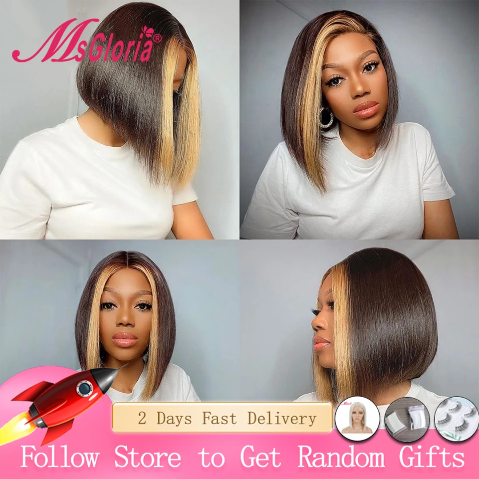 Msgloria Bob Hair Frontal Lace Wigs For Women Natural Brown Highlight Short Straight Human Hair HD Lace Wigs Natural Hairline
Msgloria Bob Hair Frontal Lace Wigs For Women Natural Brown Highlight Short Straight Human Hair HD Lace Wigs Natural Hairline