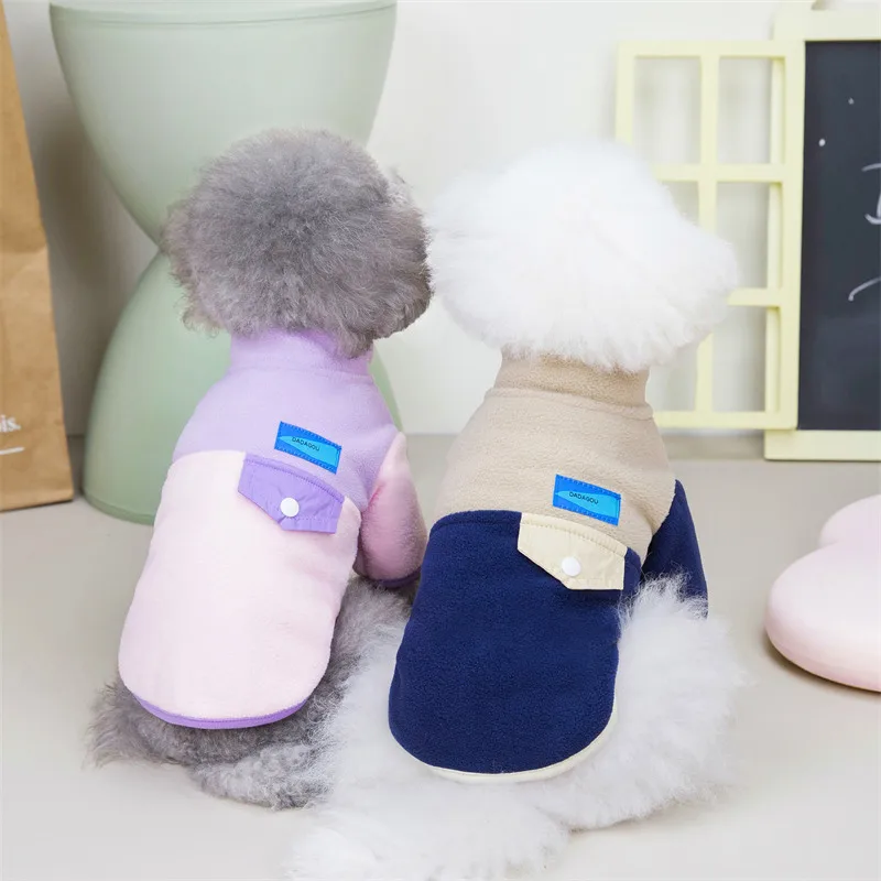 2022 New Autumn and Winter Warm Pet Polar Fleece Sports Two-legged Shirt Spot Cat and Dog Clothing Puppy Clothes Dog Clothes
2022 New Autumn and Winter Warm Pet Polar Fleece Sports Two-legged Shirt Spot Cat and Dog Clothing Puppy Clothes Dog Clothes