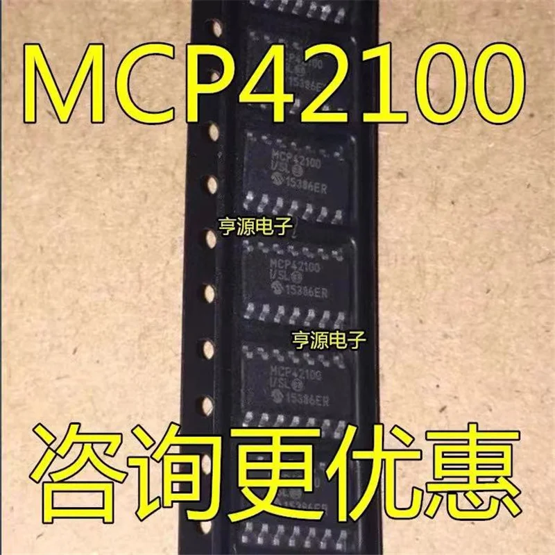 

1-10 шт. MCP42100-I/SL MCP42100 SOP-14