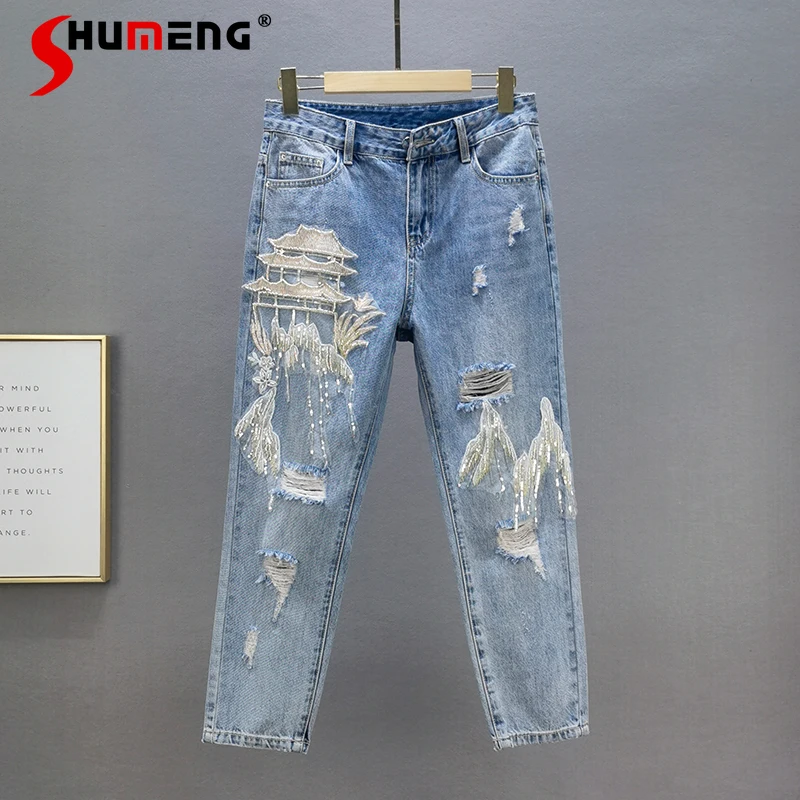 2022 Spring Women New High Waist Slimming Ripped Denim Pants Ladies Fashion Streetwear Embroidery Sequined Cropped Baggy Jeans
2022 Spring Women New High Waist Slimming Ripped Denim Pants Ladies Fashion Streetwear Embroidery Sequined Cropped Baggy Jeans